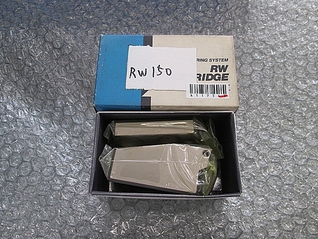 A117539 ボーリングツール 新品 BIG RW150E_0