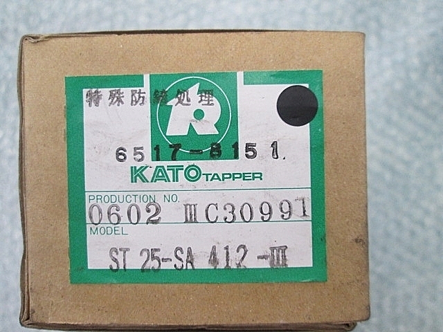 A117371 タップホルダー 新品 ST25-SA412-Ⅲ_3