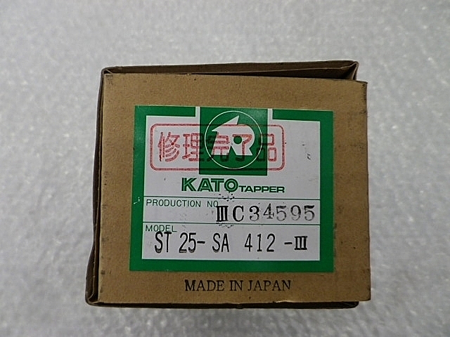 A117375 タップホルダー -- ST25-SA412-Ⅲ_4