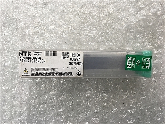 A117287 バイトホルダー 新品 NTK PTXNR1216X33N_0