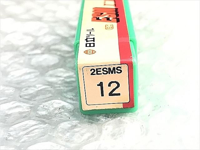 A117168 エンドミル 新品 日立ツール 2ESMS 12_1