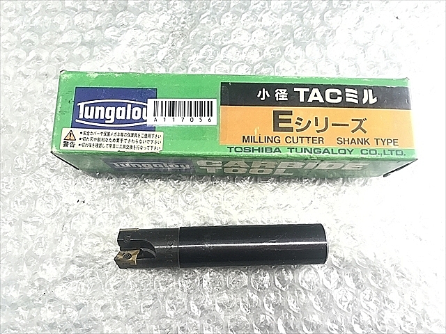 A117056 スローアウェイエンドミル タンガロイ EPN09020R