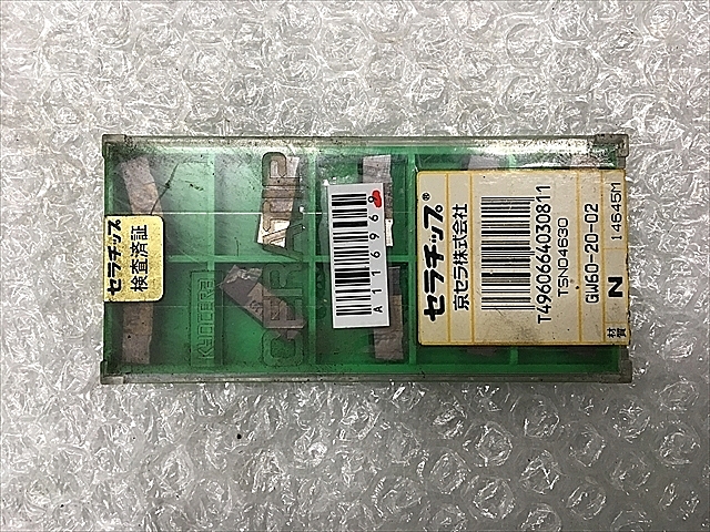 A116969 チップ 新品 京セラ GW60-20-02