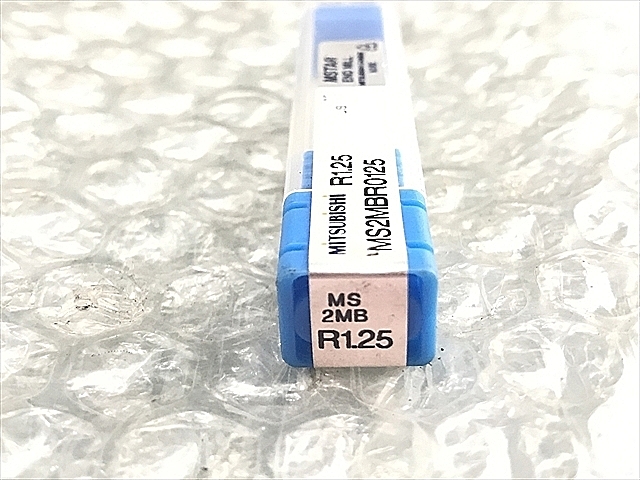 A116734 ボールエンドミル 新品 三菱マテリアル MS2MBR0125 R1.25_1