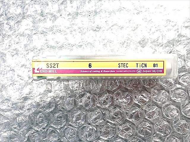 A116581 エンドミル 新品 -- SS2T 6