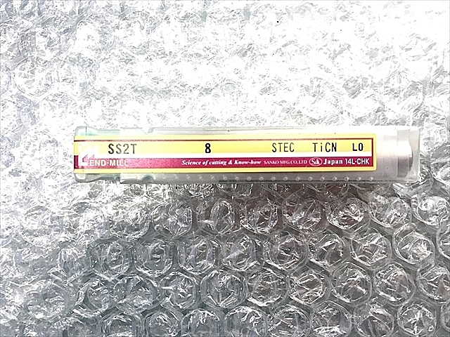 A116582 エンドミル 新品 -- SS2T 8