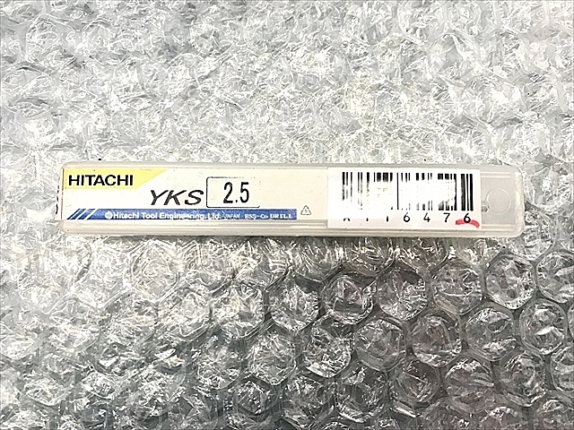 A116476 ストレートドリル 新品 日立 YKS 2.5