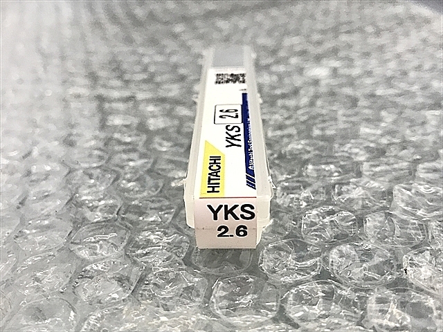 A116447 ストレートドリル 新品 日立 YKS 2.6_1