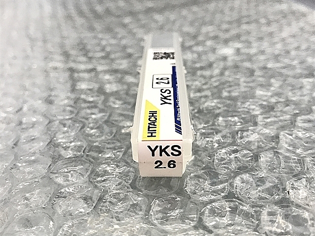 A116446 ストレートドリル 新品 日立 YKS 2.6_1