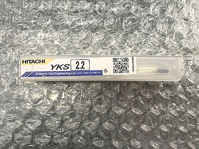 訳あり品送料無料 □ISF エクストラ正宗ドリル 12.7mm EXD12.7 2896362