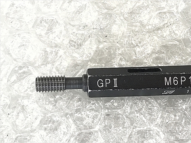 A116382 ネジプラグゲージ 測範社 M6P1.0_1