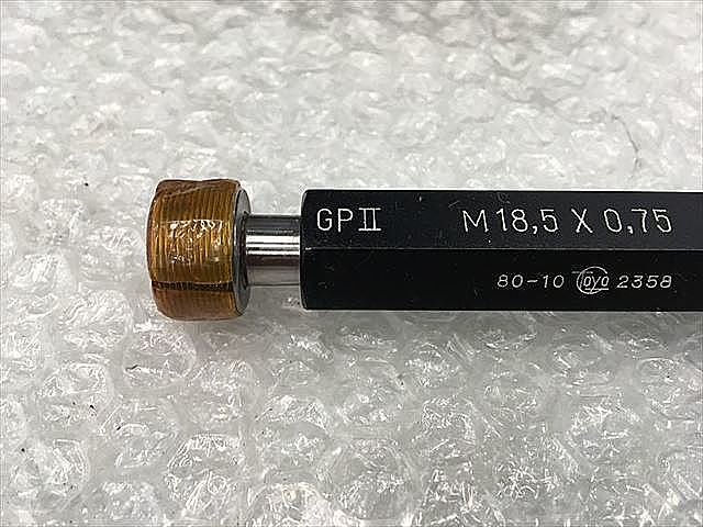 A116204 ネジプラグゲージ -- M18.5P0.75_2