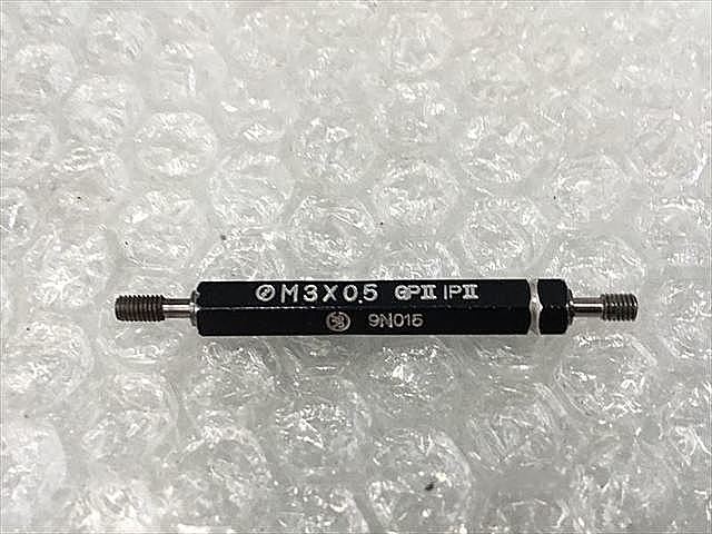 A116218 ネジプラグゲージ 第一測範 M3P0.5_1