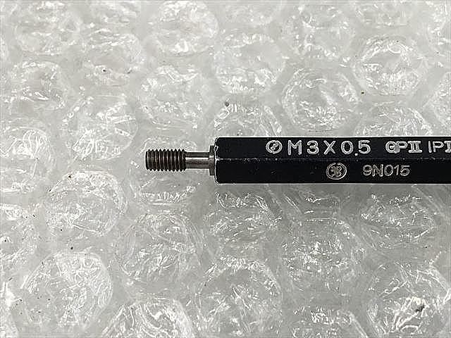 A116218 ネジプラグゲージ 第一測範 M3P0.5_2