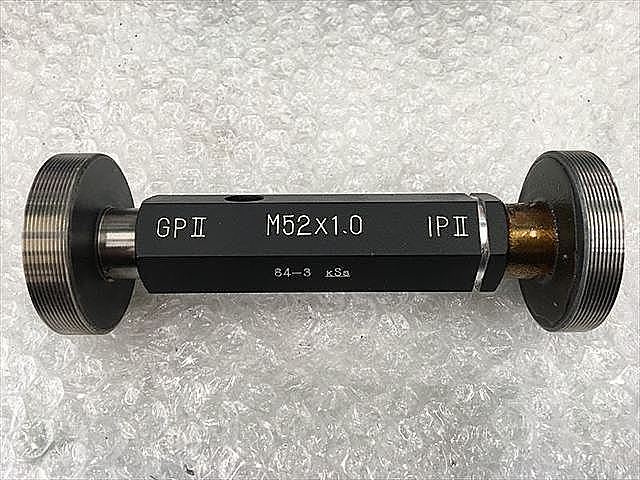 A116252 ネジプラグゲージ KSS M52P1.0_1