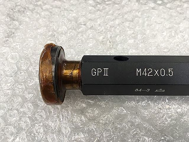 A116248 ネジプラグゲージ KSS M42P0.5_2
