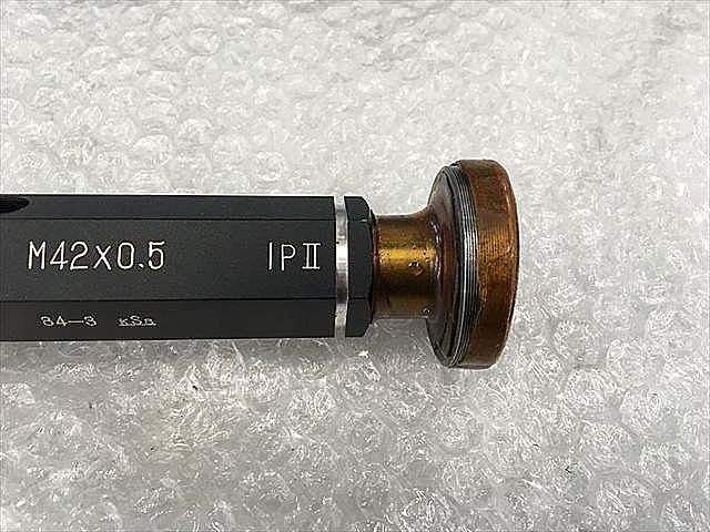 A116248 ネジプラグゲージ KSS M42P0.5_3