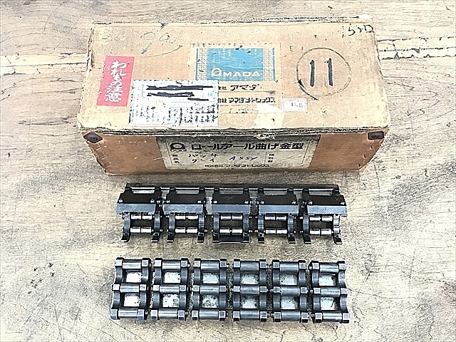 A115536 ロールR曲げ金型 アマダ 11 | 株式会社 小林機械