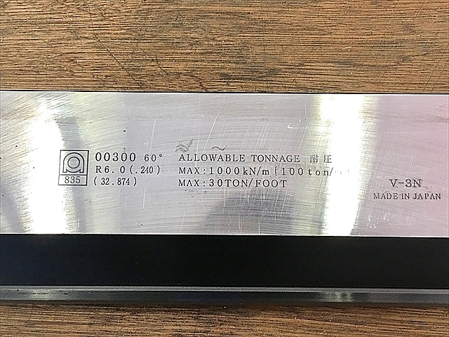 A115521 金型 アマダ 00300_1