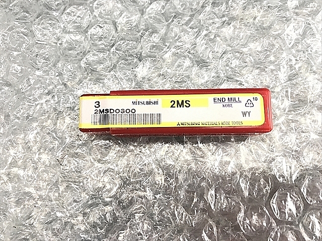 A115303 エンドミル 新品 三菱マテリアル 2MS 3_0