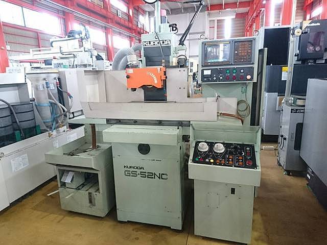 P005403 NC平面研削盤 黒田精工 GS-52NC | 株式会社 小林機械