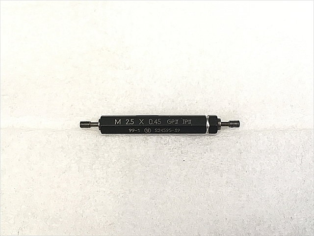 A115232 ネジプラグゲージ 第一測範 M2.5P0.45