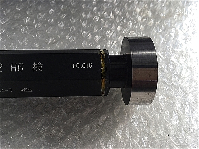 □SK セラミックステップ限界栓ゲージ H7 φ18 2376441 事業所限定 