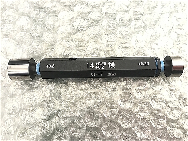 A114718 限界栓ゲージ 小泉測基 14_1