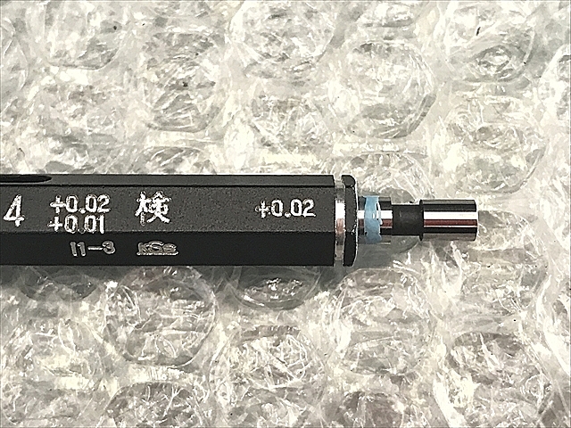 A114716 限界栓ゲージ 小泉測基 φ4 検_4