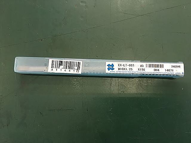 A114615 タップ 新品 OSG EX-LT-OST #3 M10×1.25×150 OH4_0