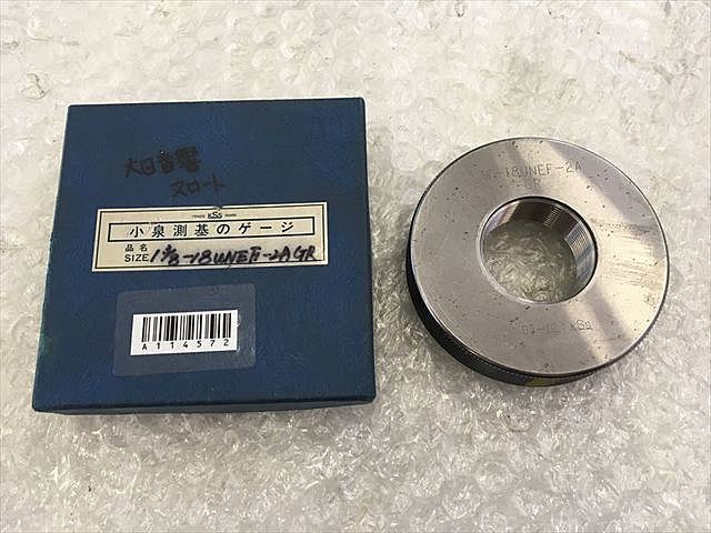 まご様確認用 セール】 チェックスパーク クルーネックジャケット （ノーカラー