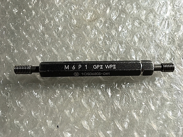 A114517 ネジプラグゲージ 第一測範 M6P1.0