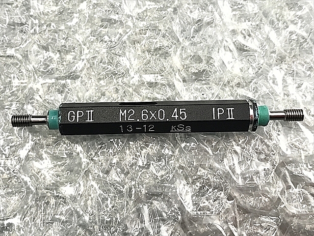 A114448 ネジプラグゲージ KSS M2.6P0.45