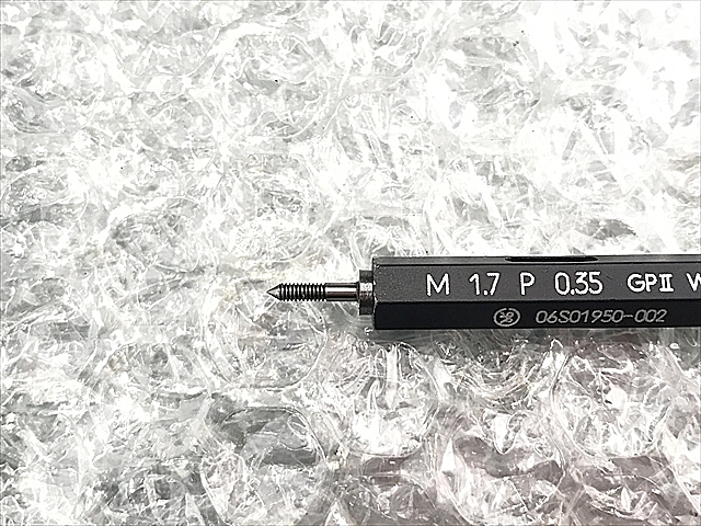 A114327 ネジプラグゲージ 第一測範 M1.7P0.35_1