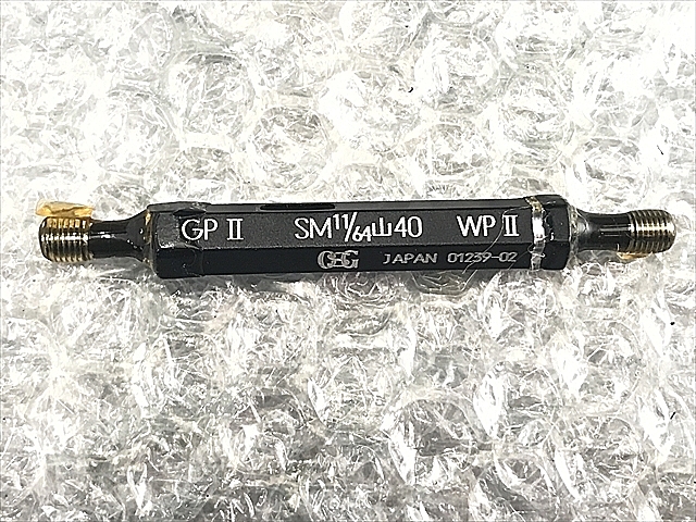 A114338 ネジプラグゲージ 新品 OSG SM11/64-40_1