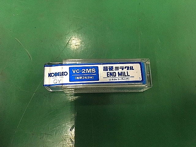 A114115 エンドミル コベルコ VC-2MS 1.6_0