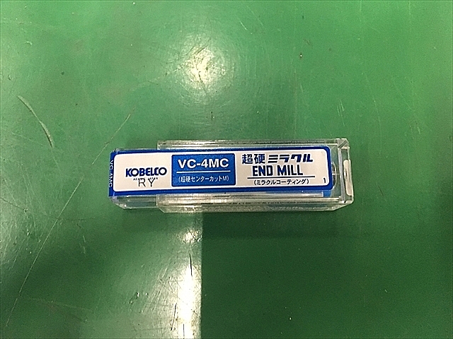 A114116 エンドミル コベルコ VC-4MC 5.5
