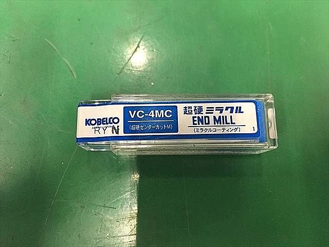 A114117 エンドミル コベルコ VC-4MC 3_0