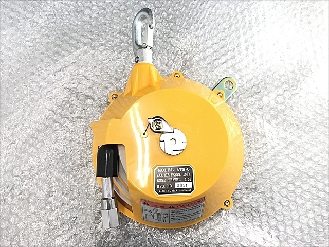 ENDOツールバランサー | 吊具、クレーン、チェーンブロックなら伊藤機電株式会社