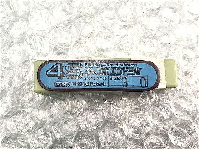 A113179 エンドミル 新品 三菱マテリアル 4S 3_0