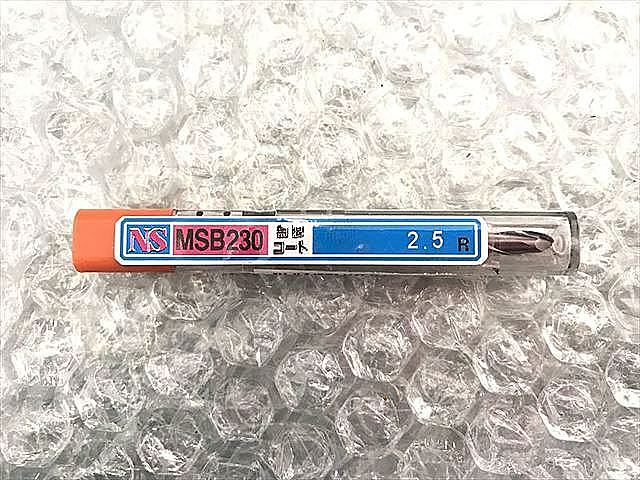 A113105 ボールエンドミル 新品 NS TOOL MSB230 2.5R_0