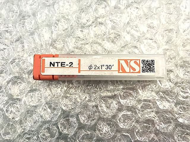 A113069 エンドミル 新品 NS TOOL NTE-2 φ2×1°30'