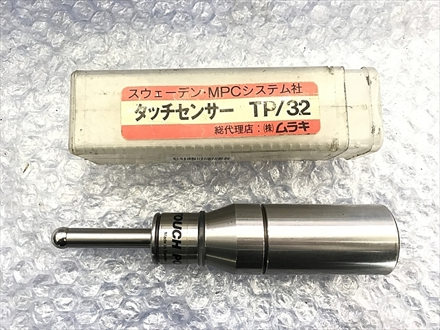 A112924 タッチセンサー ムラキ TP/32 | 株式会社 小林機械