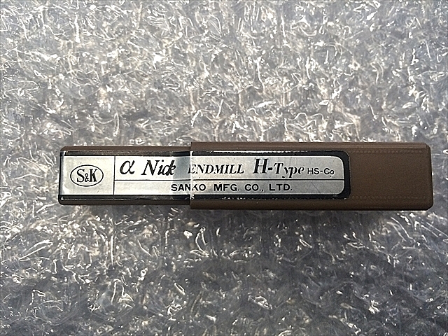 A112237 エンドミル 新品 -- α-H 10