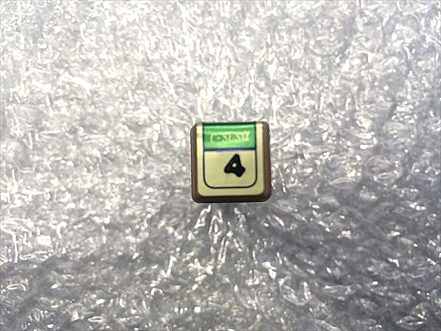 A112181 エンドミル 新品 -- C-SUSα 4_1