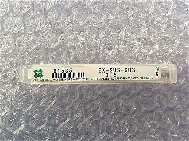 A112322 ストレートドリル 新品 OSG EX-SUS-GDS 6.55_0