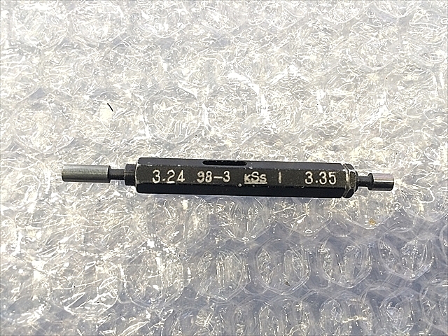 A112297 限界栓ゲージ KSS 3.24 3.35