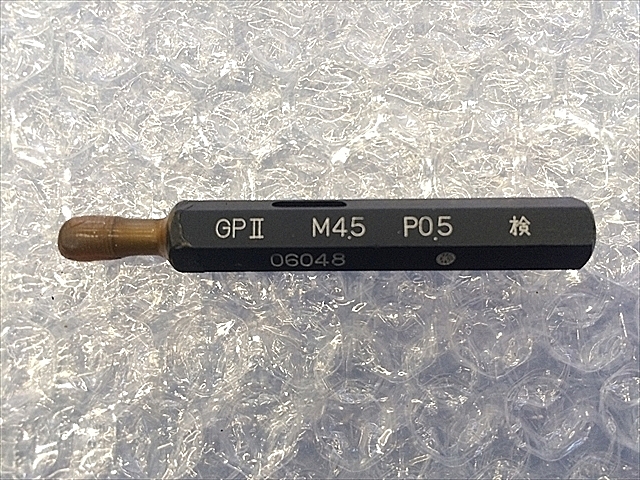 A112302 ネジプラグゲージ OKS M4.5P0.5_0