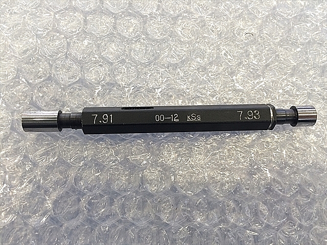 A112310 限界栓ゲージ KSS 7.91 7.93