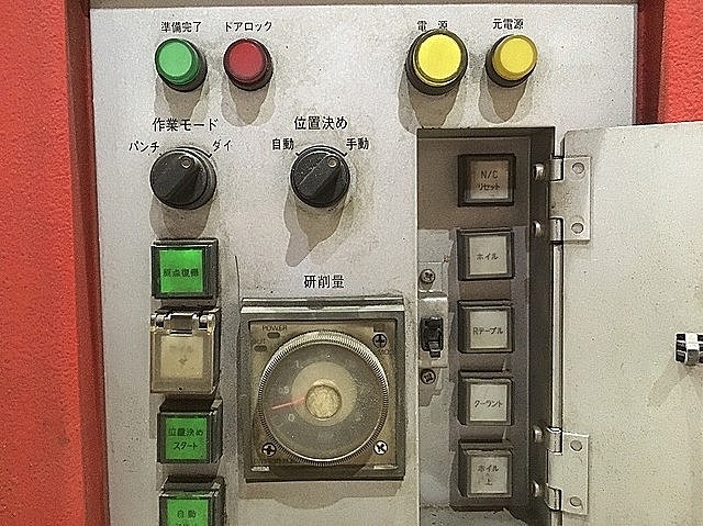 P005264 金型研磨機 アマダ TOGU-DX_4